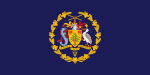 Flag of the President of Barbados.svg