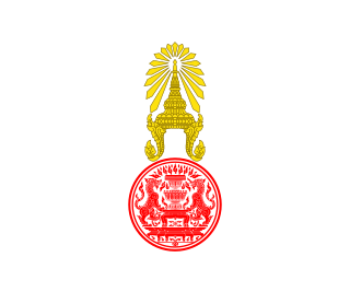 <span class="mw-page-title-main">Prime Minister of Thailand</span> Head of government of Thailand