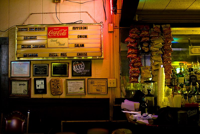 File:Fleur de Lis interior - Baton Rouge 2009, same as ever.jpg