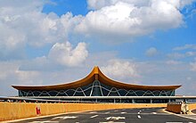 Kunming Changshui International Airport Front view of Kunming Changshui Airport.jpg