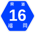 2007年5月13日 (日) 15:49時点における版のサムネイル