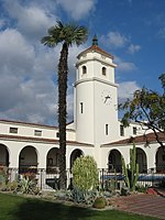 Fullerton City Hall