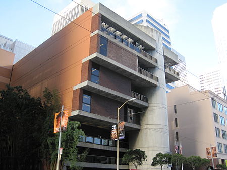 GGU exterior 1