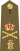 GR-Exército-OF10 (1937).svg