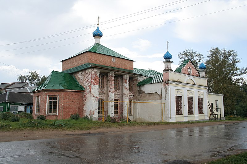 File:Gavrilovyam-church.jpg