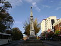 General Elijah Clarke Obelisk (closeup)