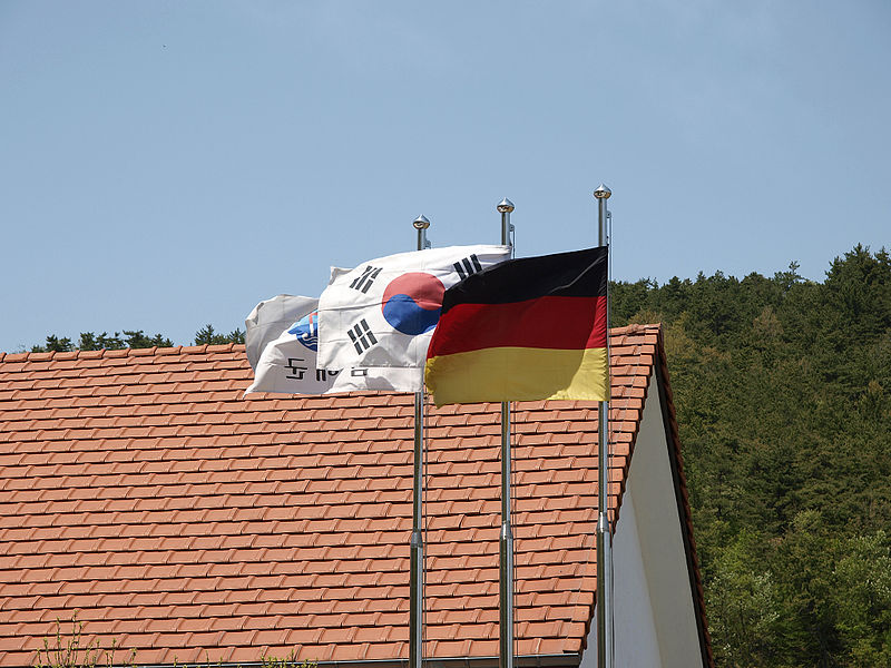 File:German Village in South Korea 04.jpg