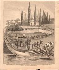 Абдул-Хамид II на лодке прибывает в Эйюп. 1876 год
