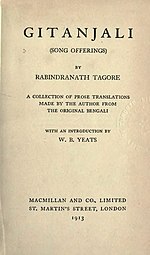 Essay on rabindranath tagore in bengali