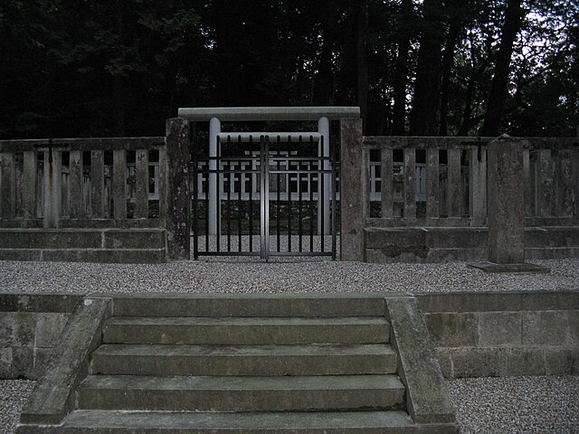 Memorial Shinto shrine and mausoleum honoring Emperor Go-Daigo