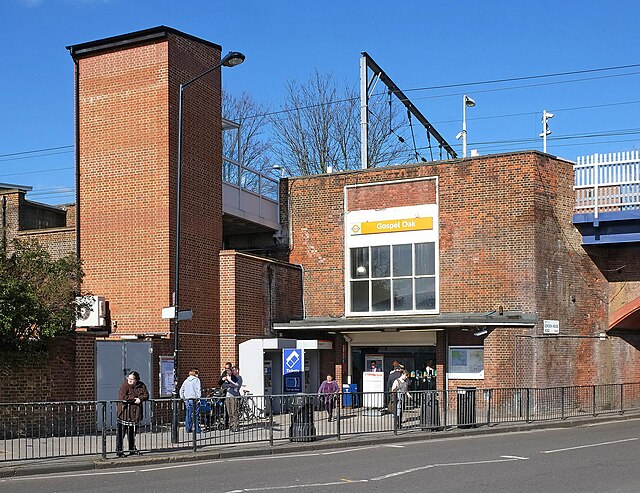 The station entrance in 2016