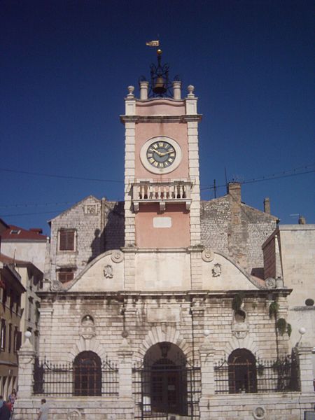 File:Gradska straza (Zadar).JPG