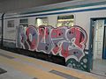Graffiti on rolling stock in Rome 228.jpg