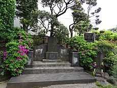 Grave of Ando Hiroshige 01.JPG