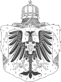 Great Arms of Prince Wilhelm of Wied.svg