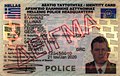 Greek ID card (front)