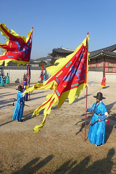 File:Gyeongbokgung Palace Changing of the Guard Ceremony 2019 (2).jpg