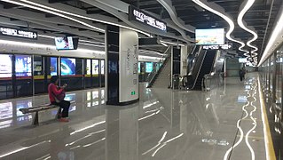 Xiayuan station (Guangzhou Metro) Guangzhou Metro station