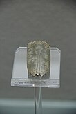 Cicada jade used in burial practice, Han dynasty Han Jade Burial Cicada.jpg