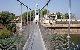 Hanging Bridge from Opposite Side Morbi - panoramio.jpg