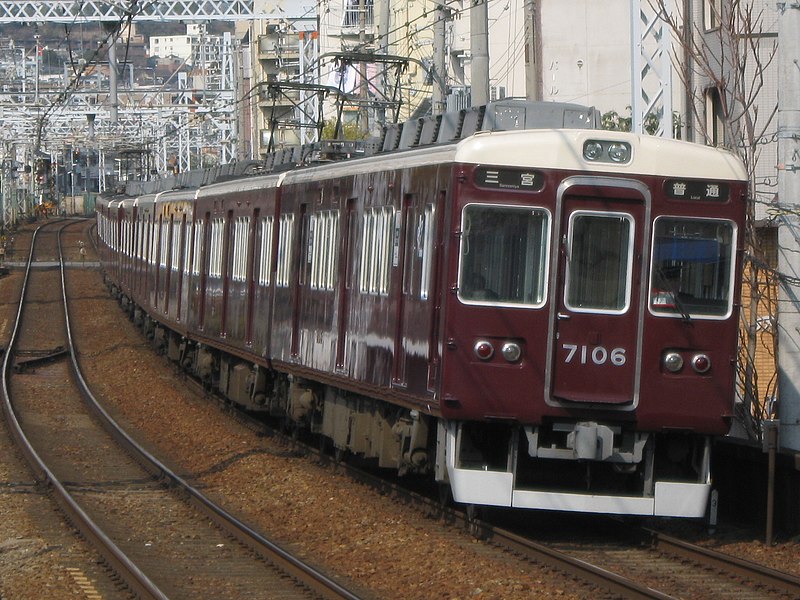 File:Hankyu7000 7006F.jpg