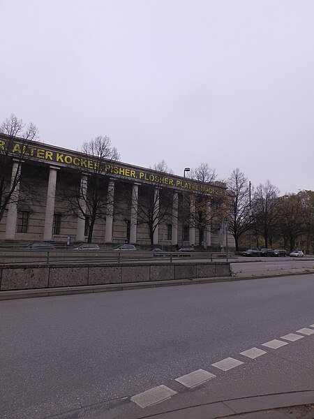 File:Haus der Kunst 6.JPG