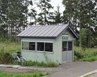 Higashi-Rokusen Station Railway station in Kenbuchi, Hokkaido, Japan