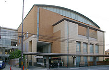 東山区総合庁舎
