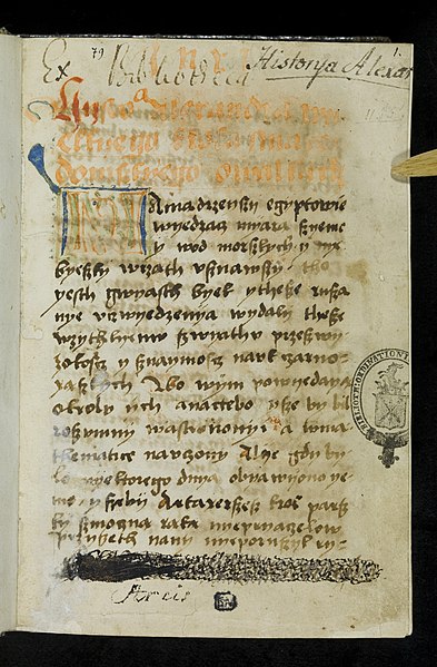 File:Historia Alexandra Wielkiego krola Macedonskiego. (614407).jpg