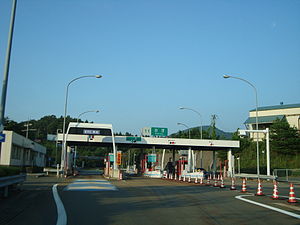 Hokuriku Expway Kanazu IC.JPG