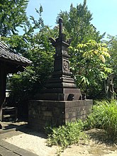 Hōkyōintō in Hosenji-tempel in Kurume, Fukuoka
