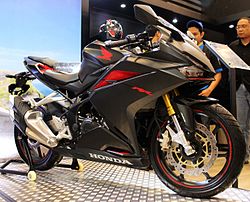 ホンダ Cbr250rr Wikiwand