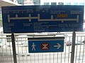 wmat:Datei:Hong Kong Central Fußgängerüberführungswegweiser.JPG