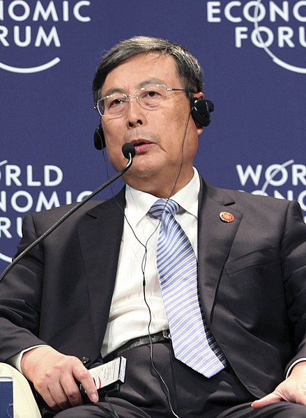 File:Huang Mengfu at the Annual Meeting of the New Champions in Tianjin, China 2012.jpg