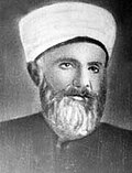 Hüseyin Hüsnü Özdamar için küçük resim