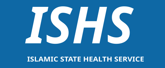 File:ISHS Logo.svg