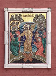 Icon of the Resurrection of Christ. Moscow. the Red Square.jpg
