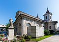 * Nomination Catholic church, Galati, Romania --Poco a poco 01:04, 13 November 2016 (UTC) * Promotion Good quality. --A.Savin 03:33, 13 November 2016 (UTC)