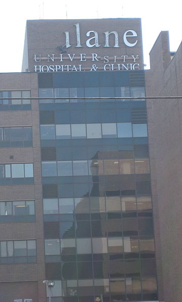 File:IlaneUniversityHospital.jpg