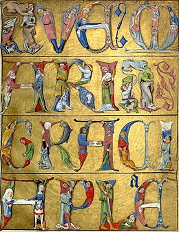 The beginning of the verse in historiated letters in the book of hours Heures de Charles d'Angouleme Illuminated human alphabet.jpg