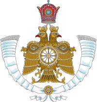 Imperial Arms of the Crown Prince of Iran.svg