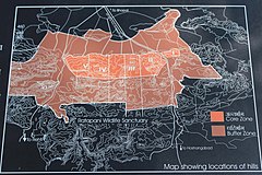 Bhimbetka location Information Palette Bhimbetka (3).jpg