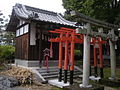 伊射奈岐神社（佐井寺）稲荷神社