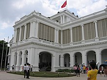 Istana Singapore, the official residence of the President, photographed on 31 January 2006 Istana 32, Singapore, Jan 06.JPG