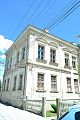Зграда Историјског архива у Прилепу