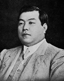 岩崎小弥太（1909年）