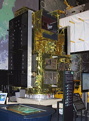 Description de l'image JAXA Greenhouse observing satelite 2.jpg.