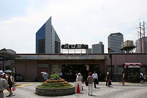 JRE Kawaguchi Station Ostausgang.jpg