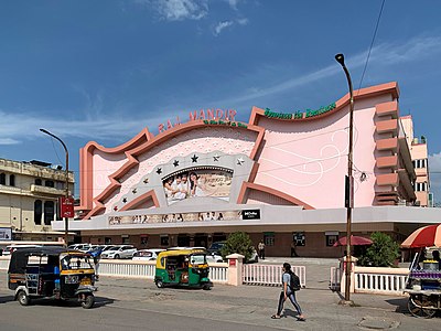 Raj Mandir Cinema, Jaipur