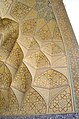 مسجد جامع، اصفهان، ایران
